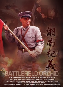 欧美精产国品一二三区
